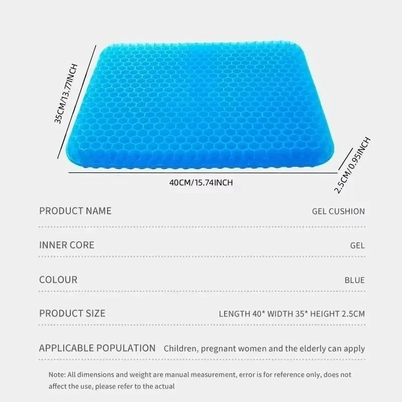 Honeycomb Gel Seat Cushion 2.5" Thick | Cooling, Orthopedic Support
